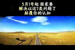 伟德国际365截图0